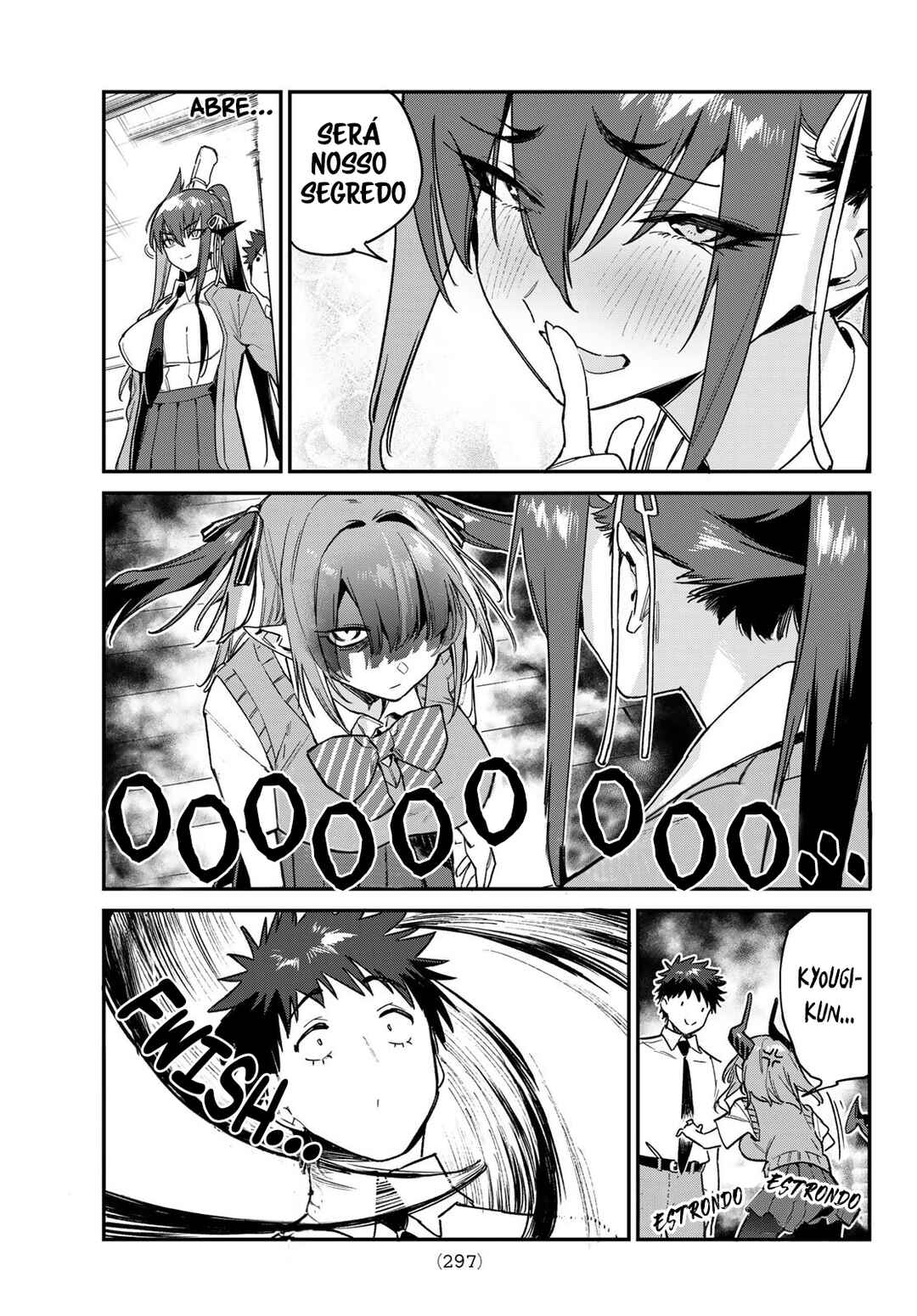 Kanan-sama wa Akumade Choroi Chapter 82 - Page 6