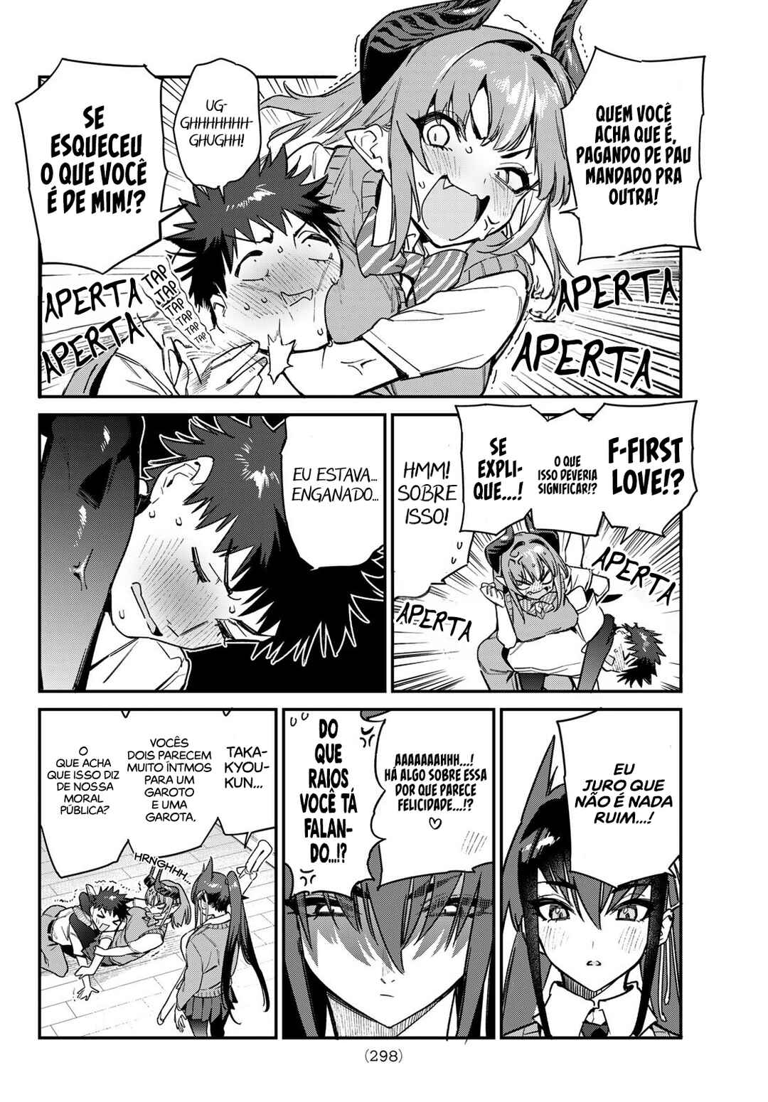 Kanan-sama wa Akumade Choroi Chapter 82 - Page 7