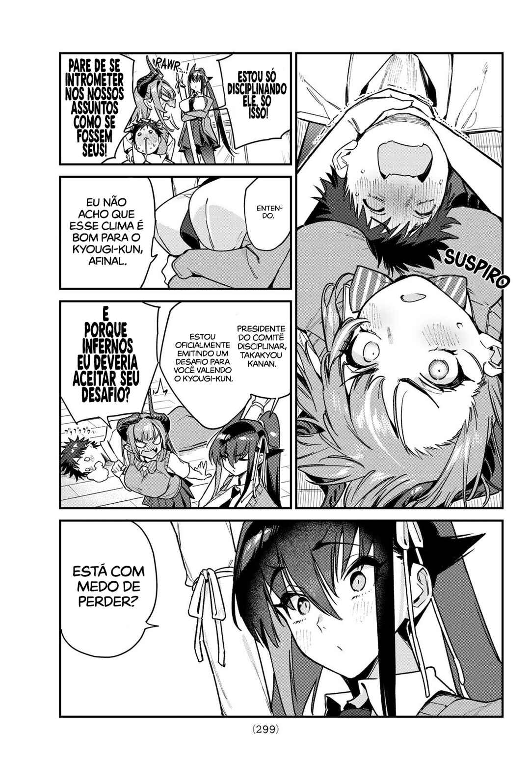 Kanan-sama wa Akumade Choroi Chapter 82 - Page 8
