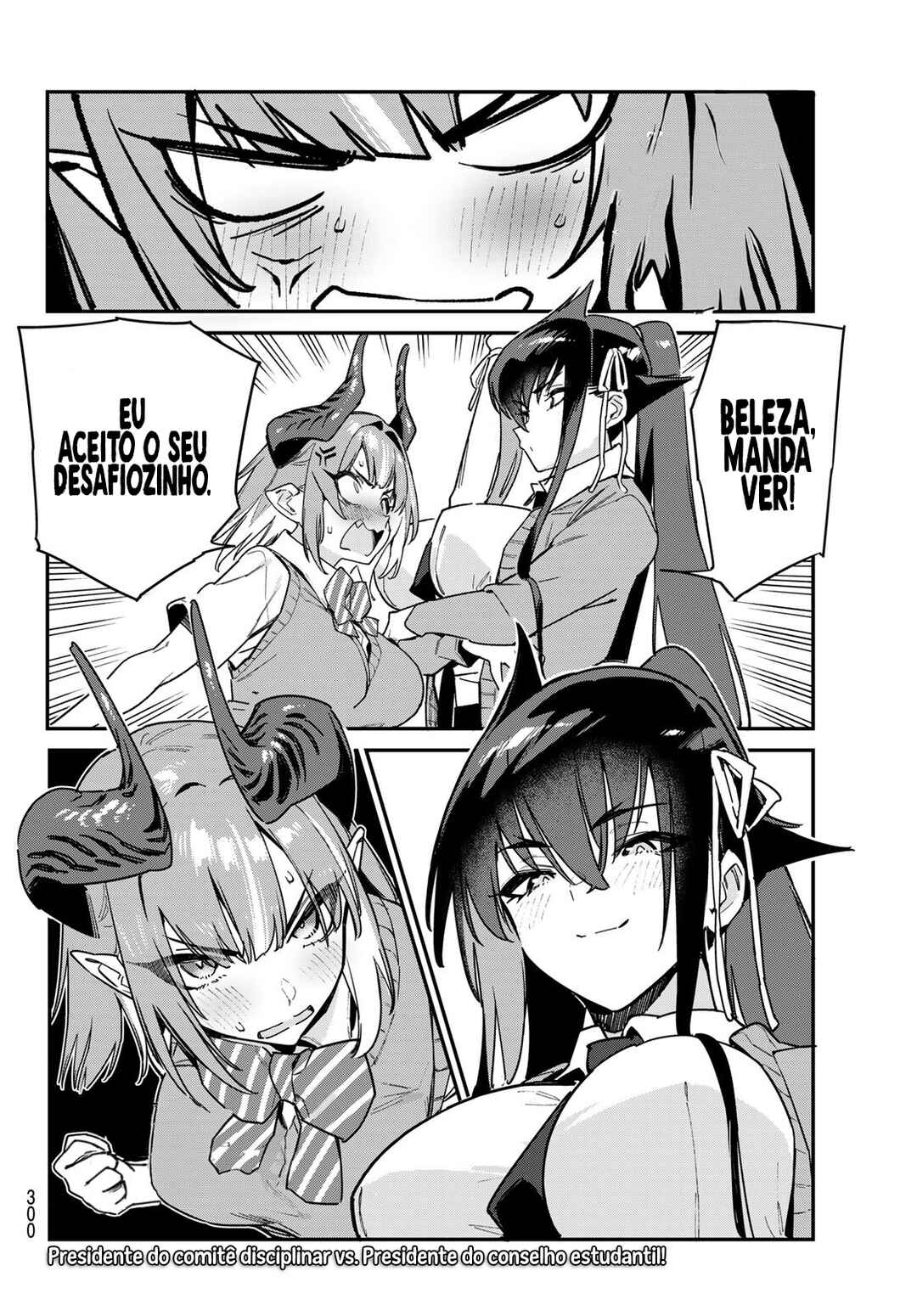 Kanan-sama wa Akumade Choroi Chapter 82 - Page 9