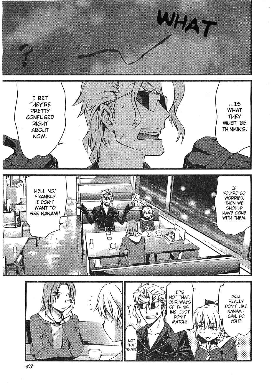 World Embryo Chapter 66 - Page 11