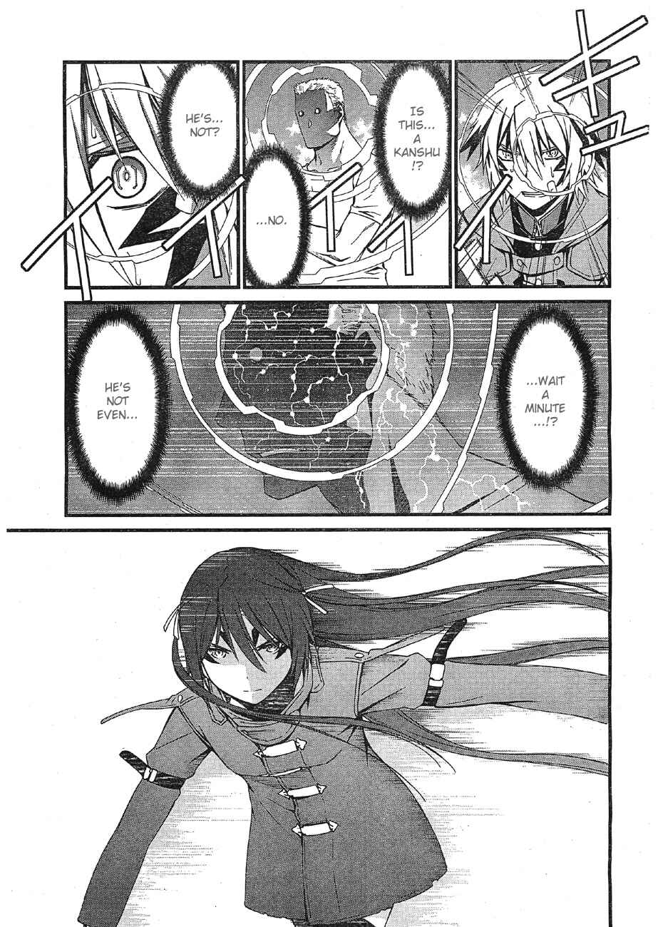 World Embryo Chapter 66 - Page 27
