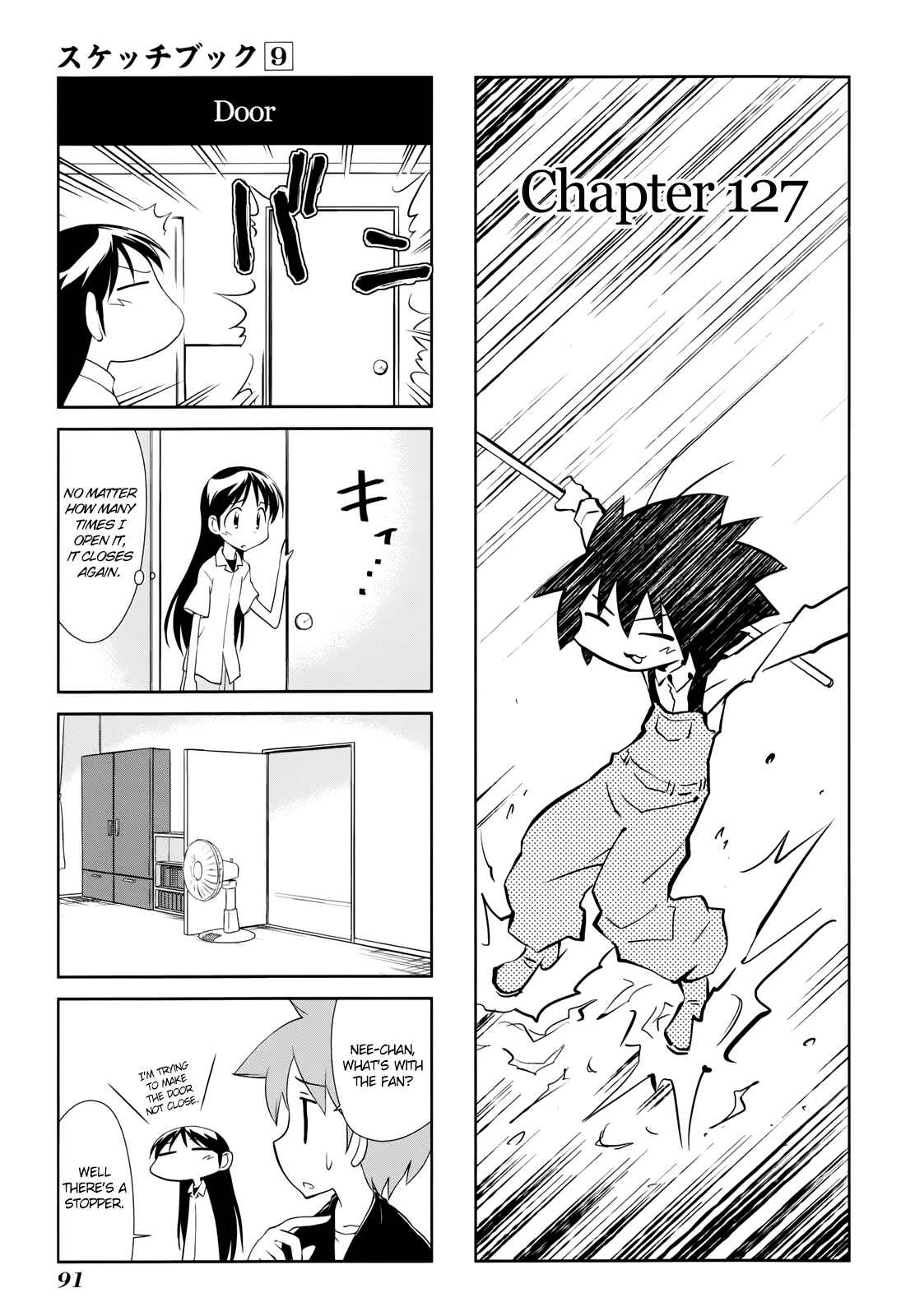 Sketchbook Chapter 127 - Page 2
