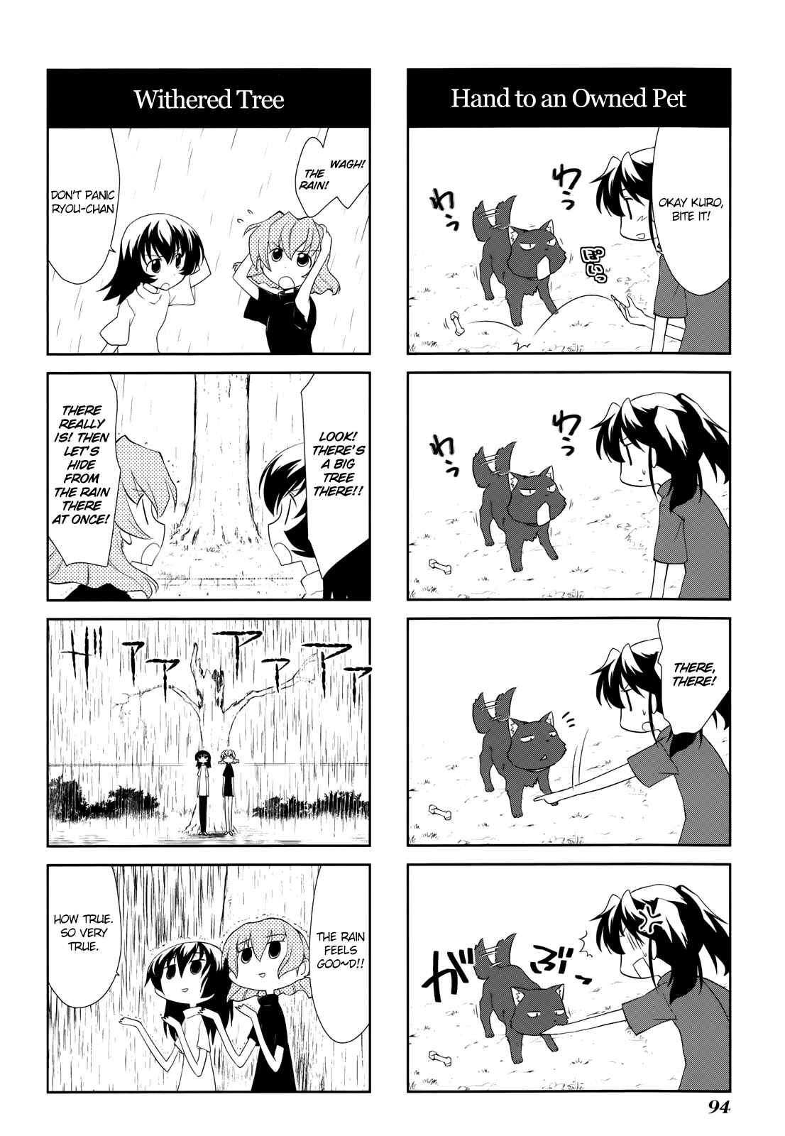 Sketchbook Chapter 127 - Page 5