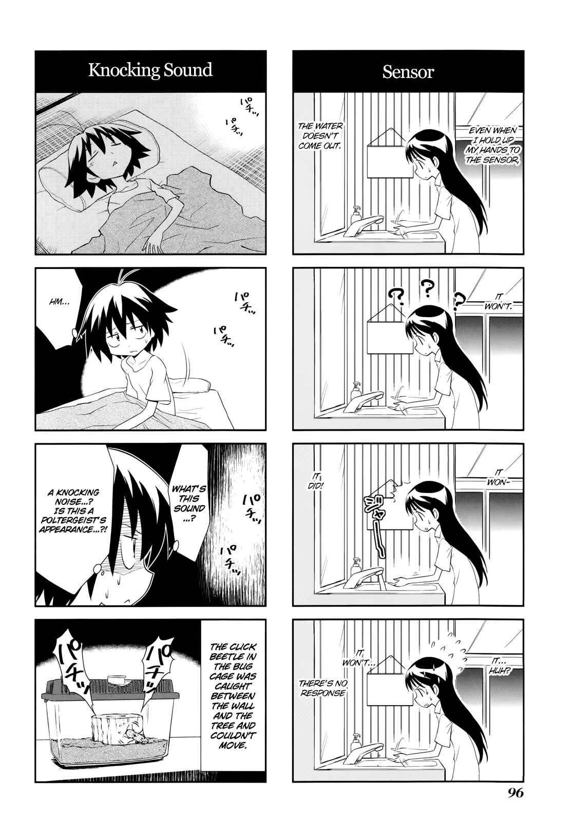 Sketchbook Chapter 127 - Page 7