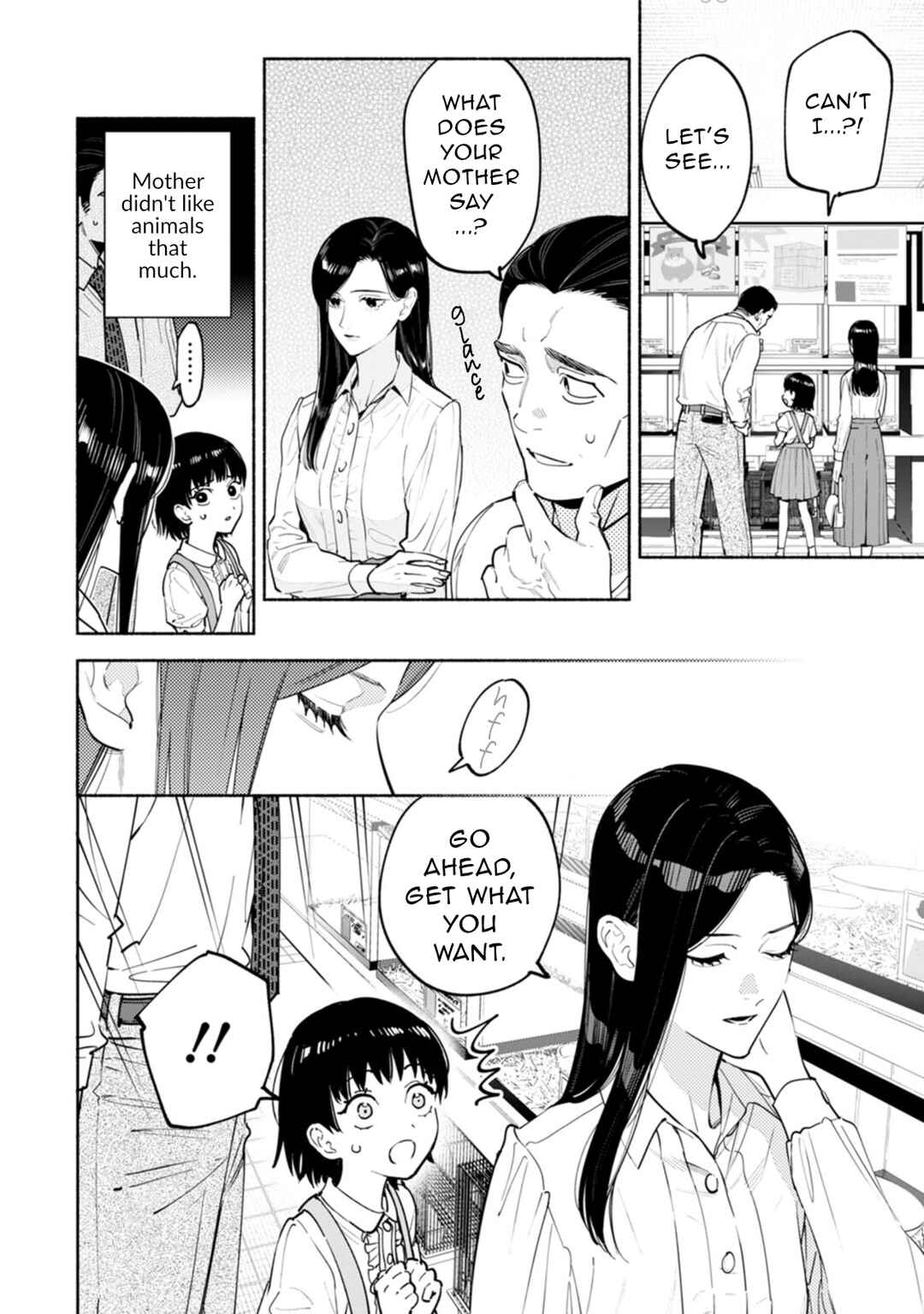 Hen na E Chapter 15 - Page 10