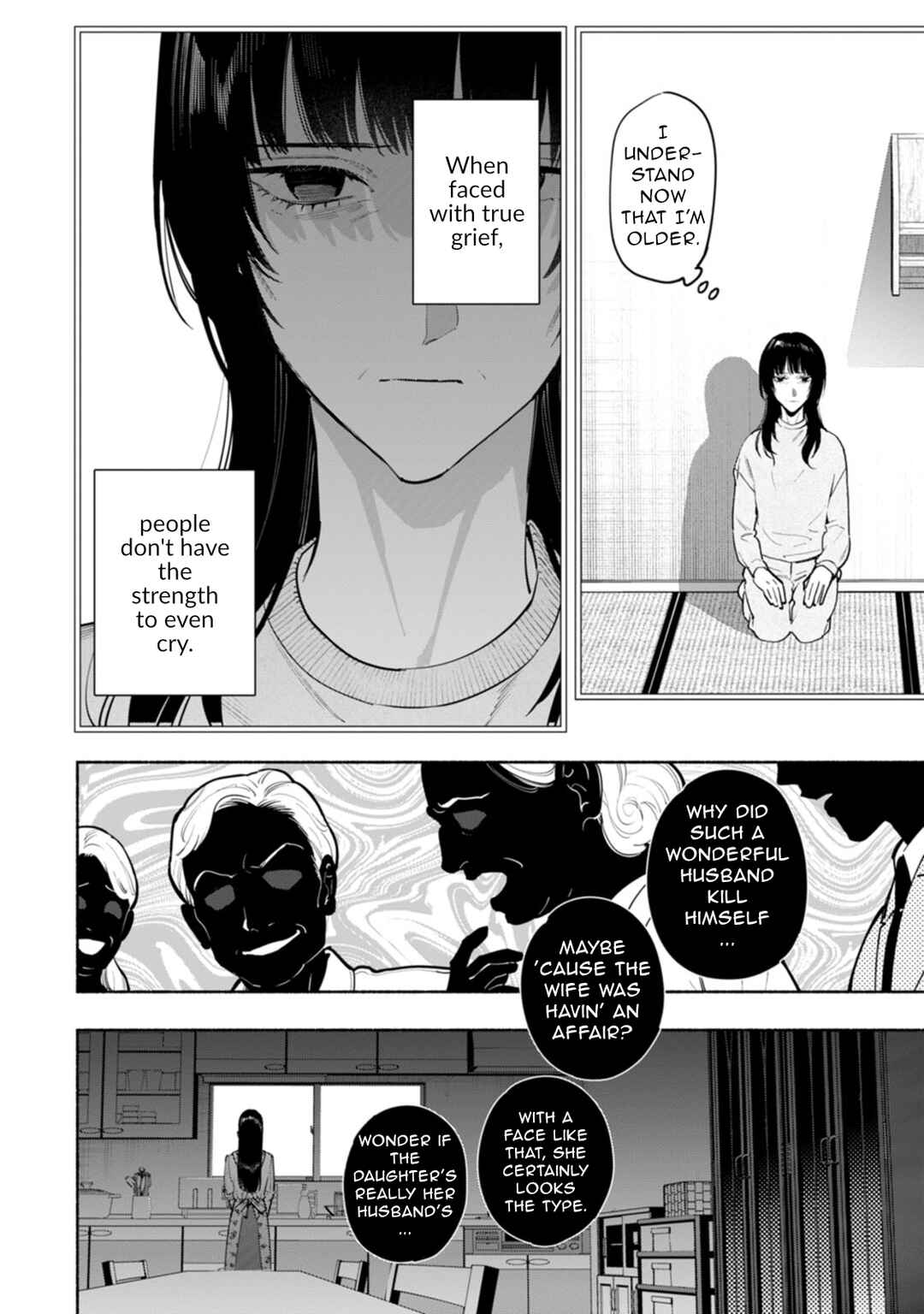Hen na E Chapter 15 - Page 18