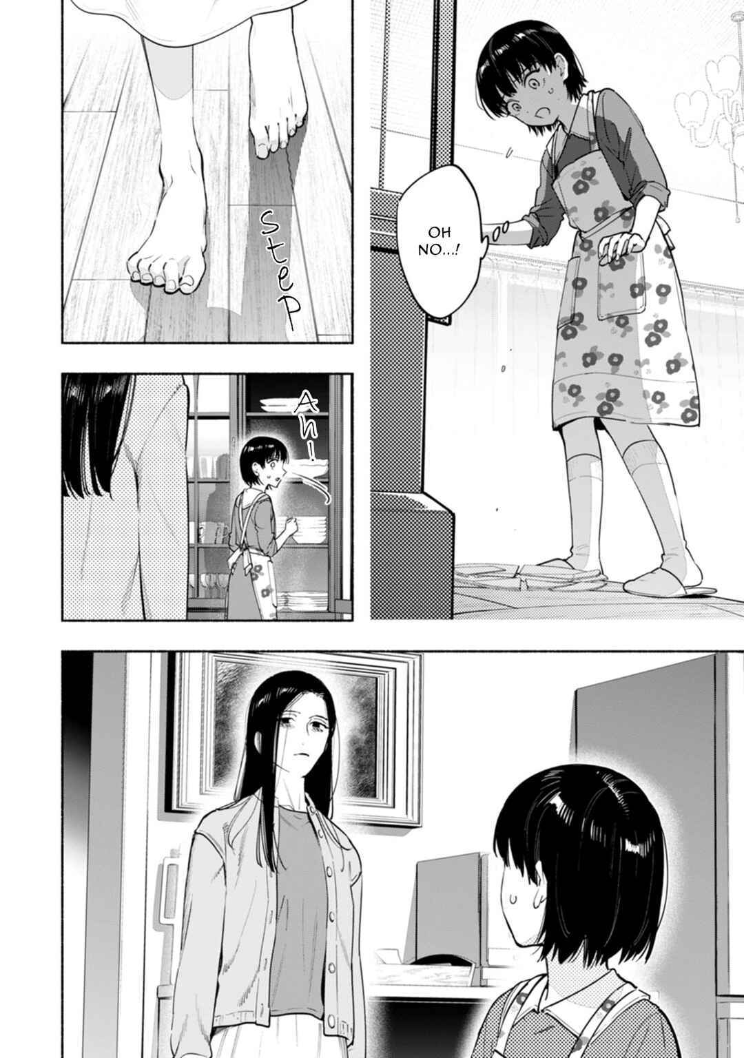 Hen na E Chapter 15 - Page 26