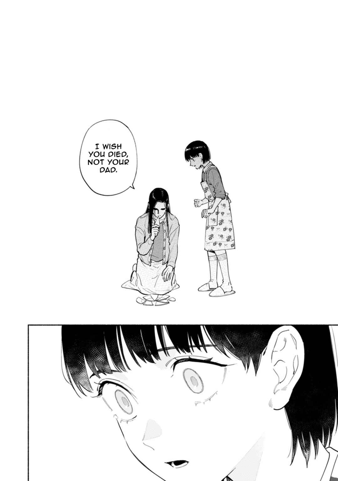 Hen na E Chapter 15 - Page 28