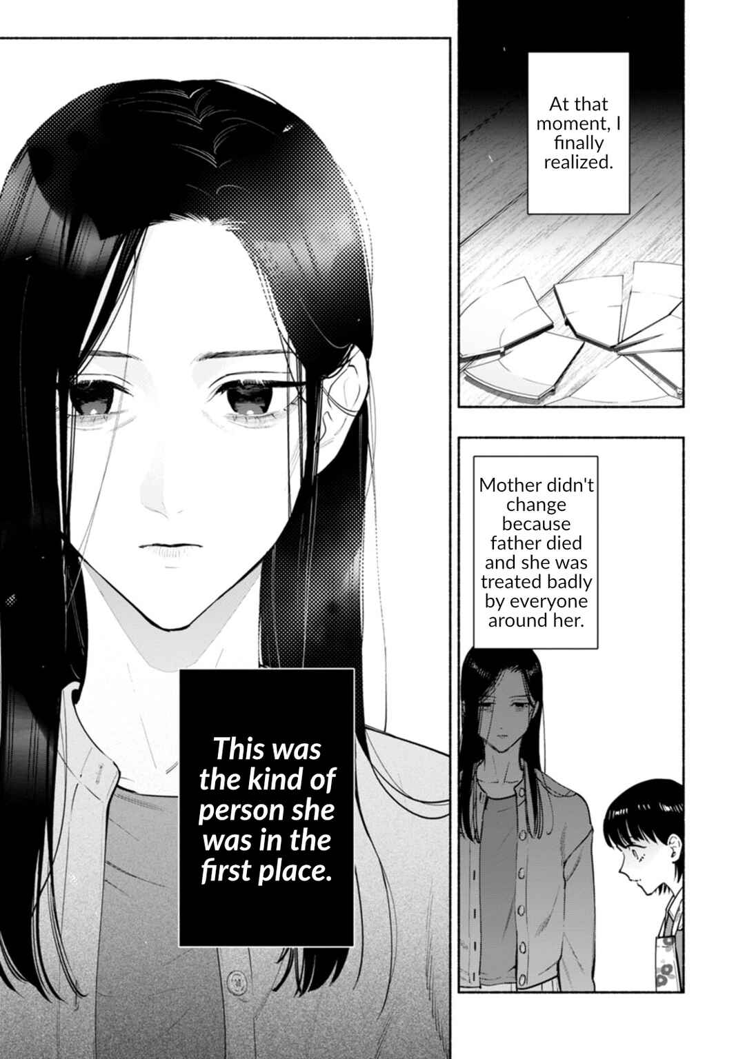 Hen na E Chapter 15 - Page 29
