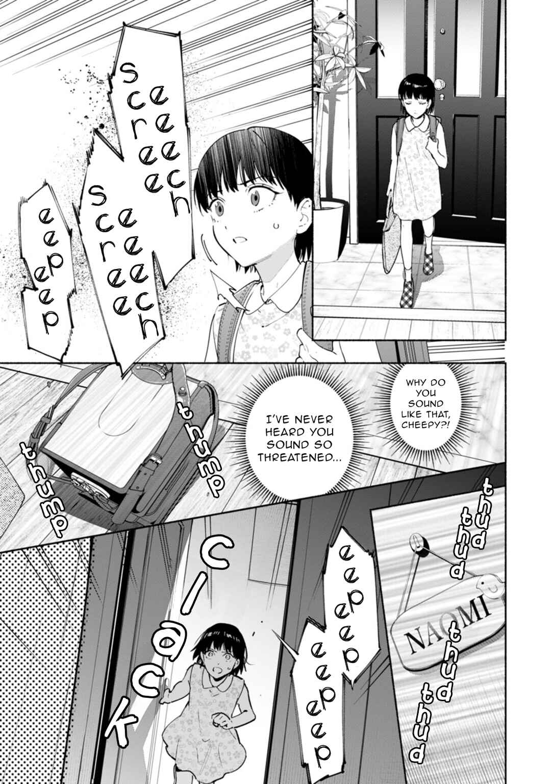 Hen na E Chapter 15 - Page 33