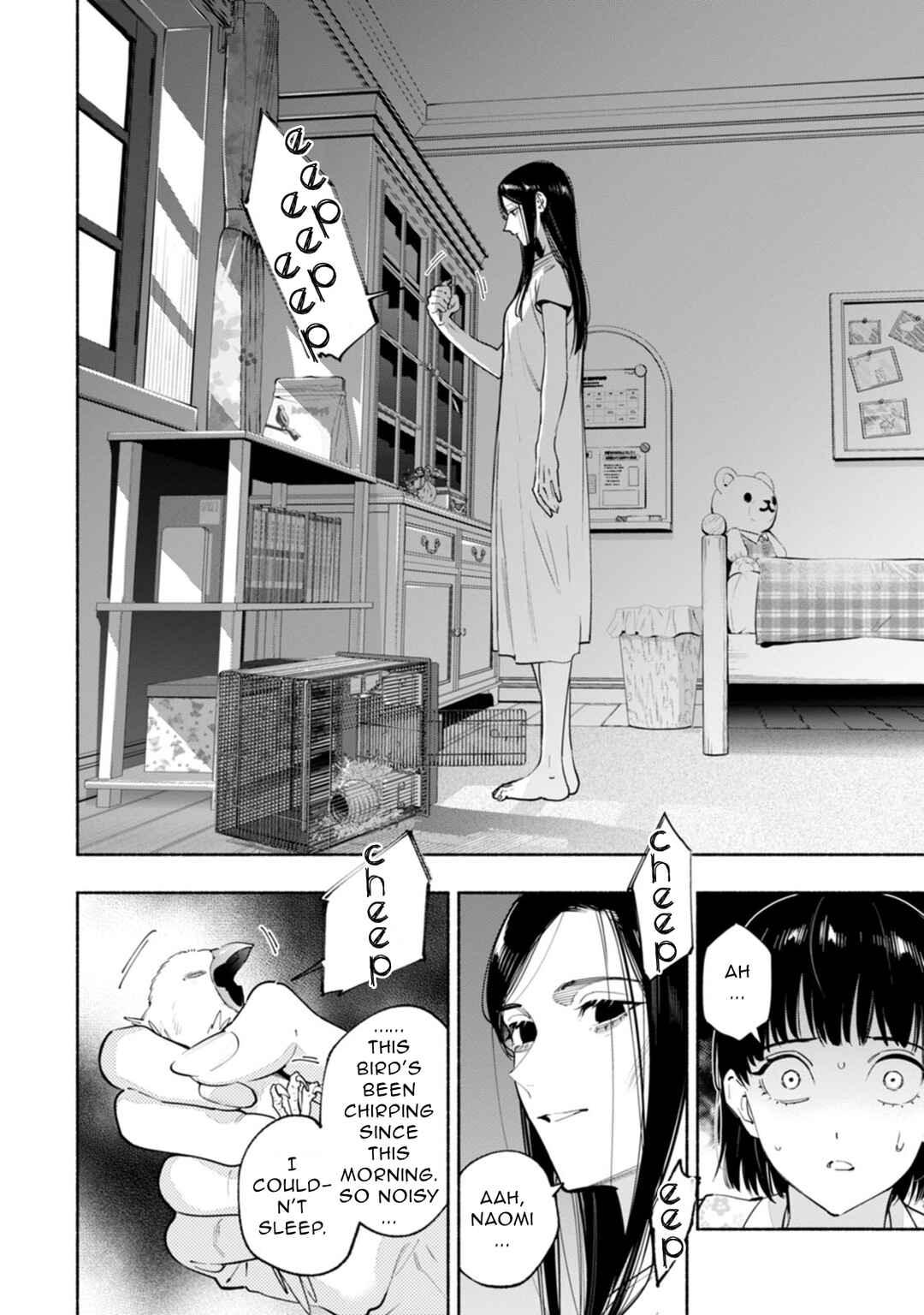 Hen na E Chapter 15 - Page 34