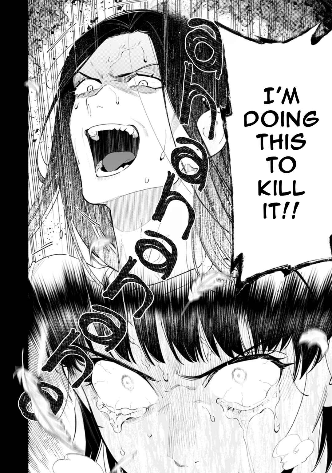 Hen na E Chapter 15 - Page 40