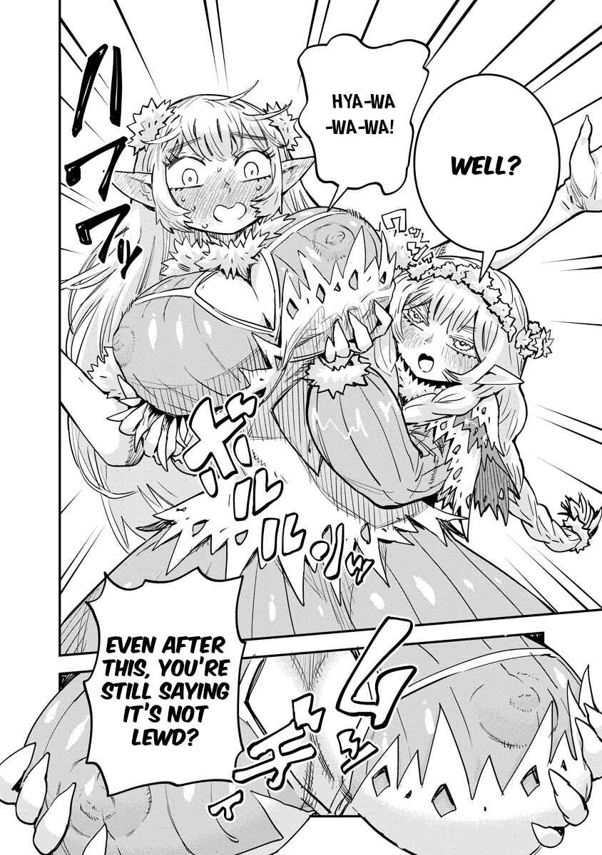 Ore no Choukyou Skill ga Nanka Hen Chapter 12 - Page 13