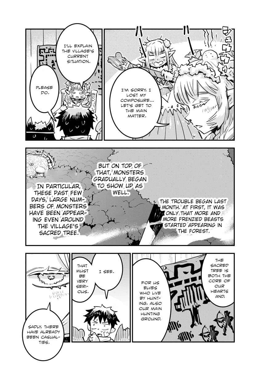 Ore no Choukyou Skill ga Nanka Hen Chapter 12 - Page 14