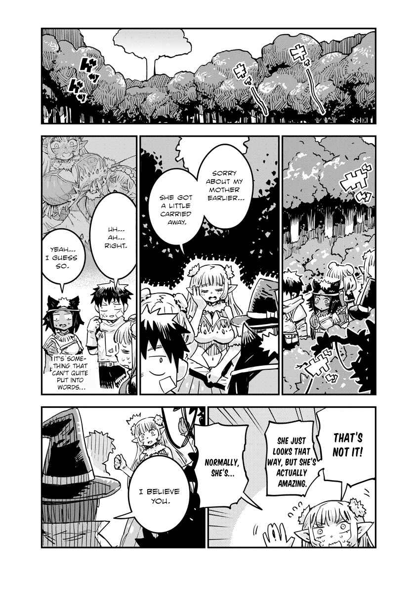 Ore no Choukyou Skill ga Nanka Hen Chapter 12 - Page 16