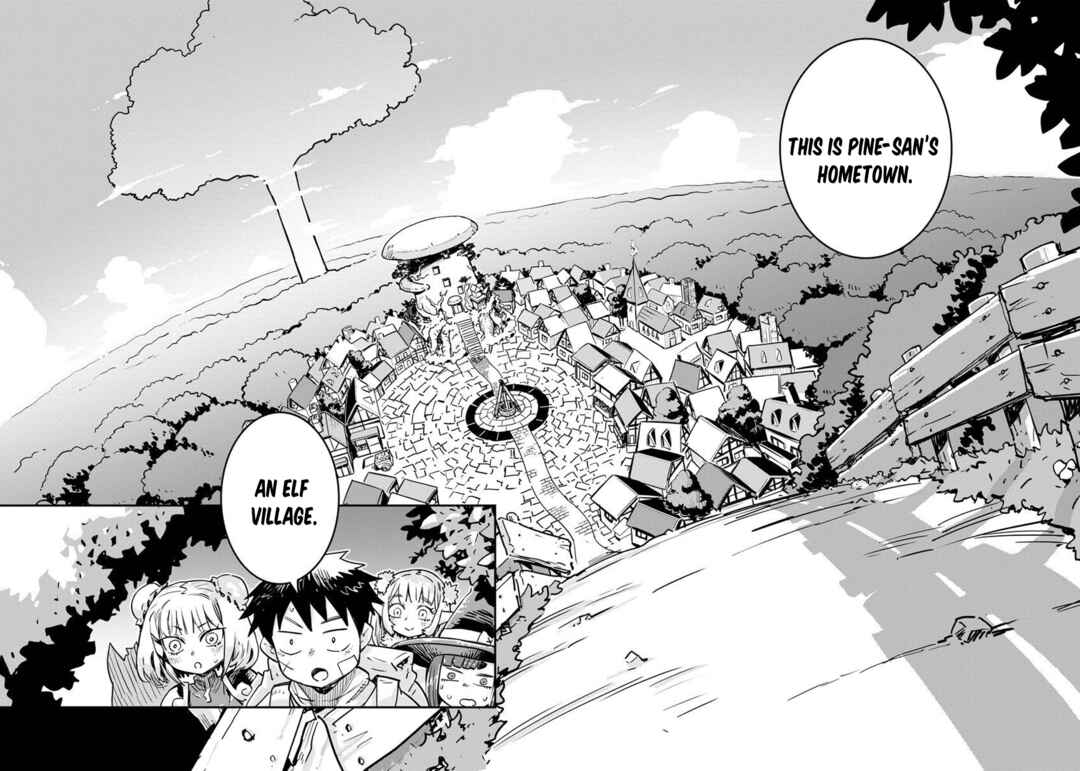 Ore no Choukyou Skill ga Nanka Hen Chapter 12 - Page 2