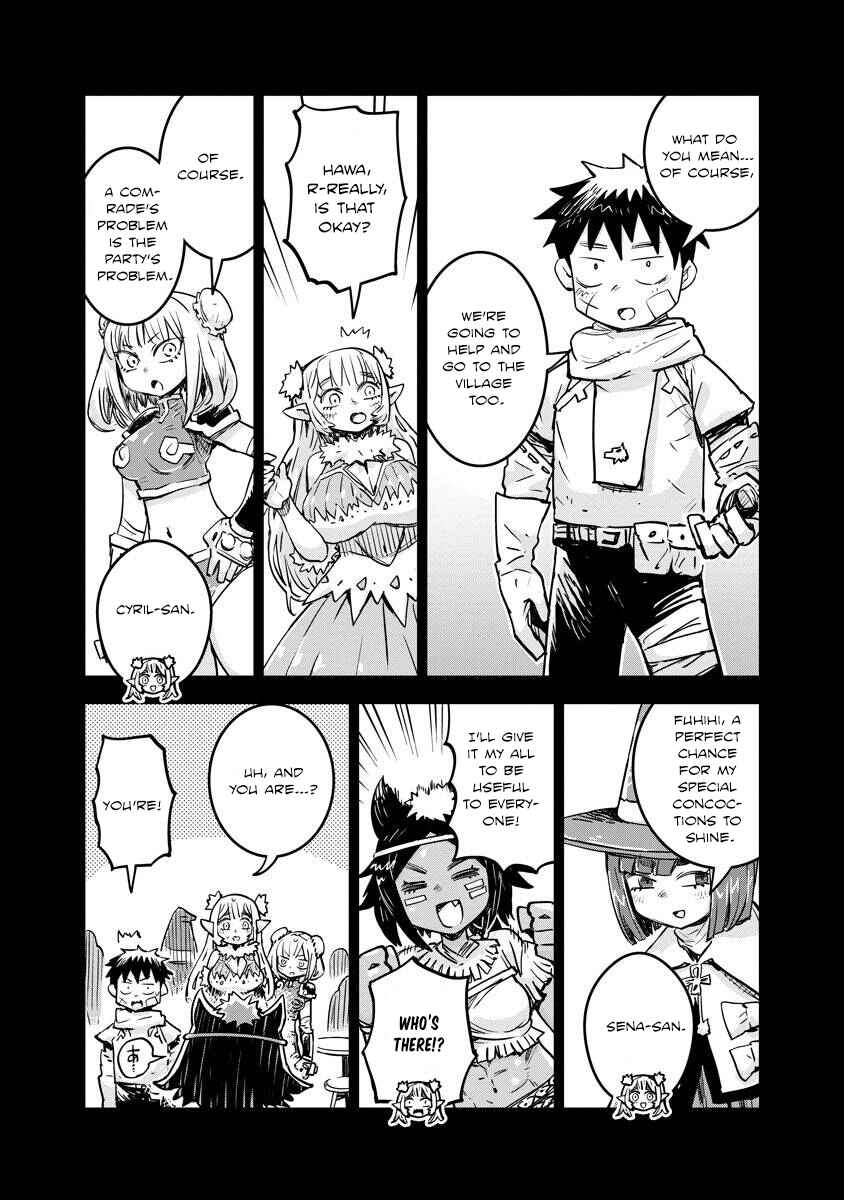 Ore no Choukyou Skill ga Nanka Hen Chapter 12 - Page 5