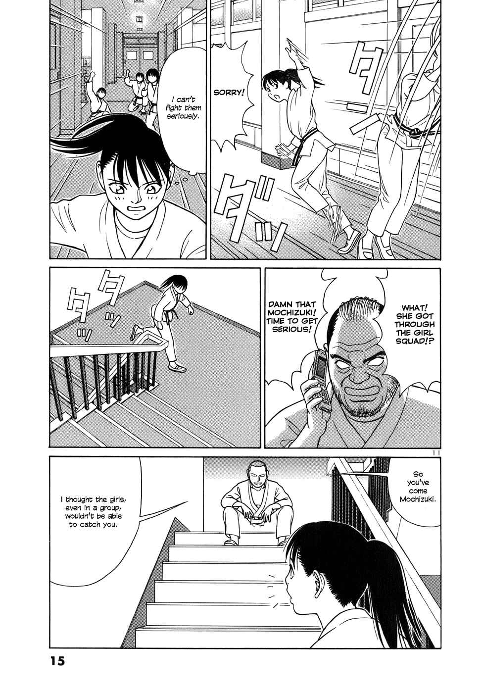 Tomehane! Suzuri Koukou Shodoubu Chapter 38 - Page 15