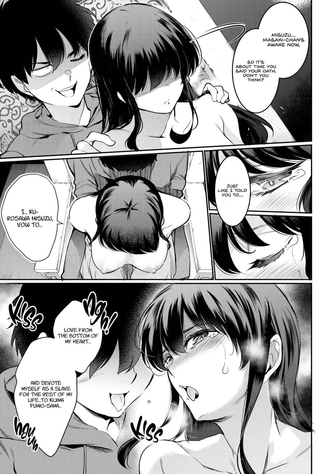 Kankin Ou Chapter 13 - Page 18