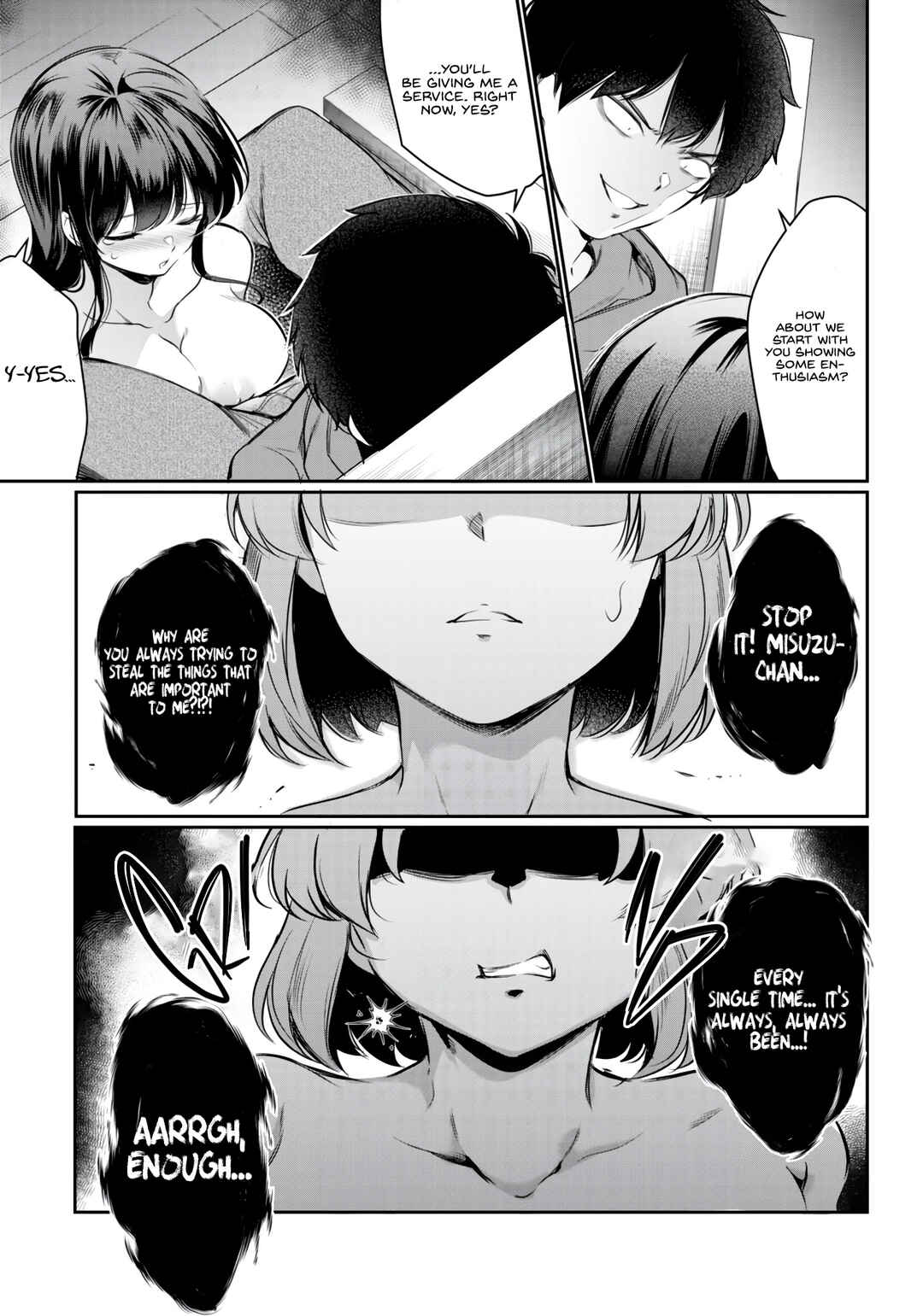 Kankin Ou Chapter 13 - Page 20