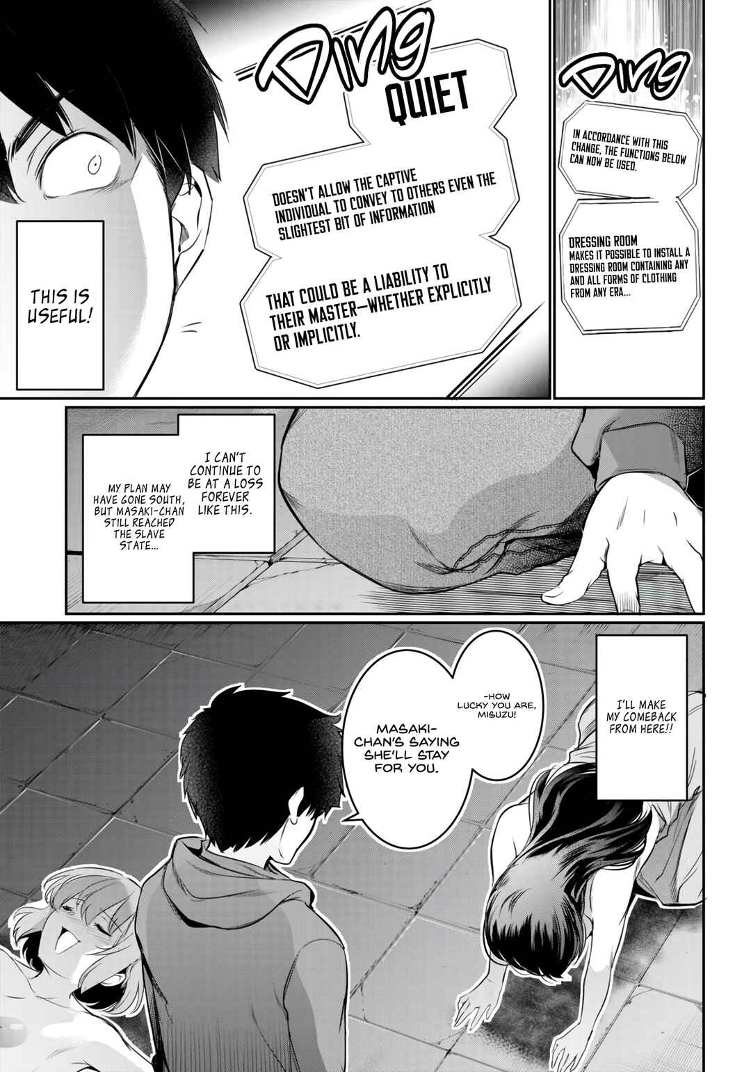 Kankin Ou Chapter 13 - Page 32