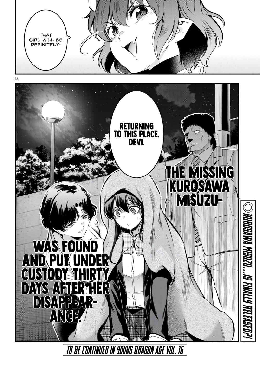 Kankin Ou Chapter 13 - Page 37