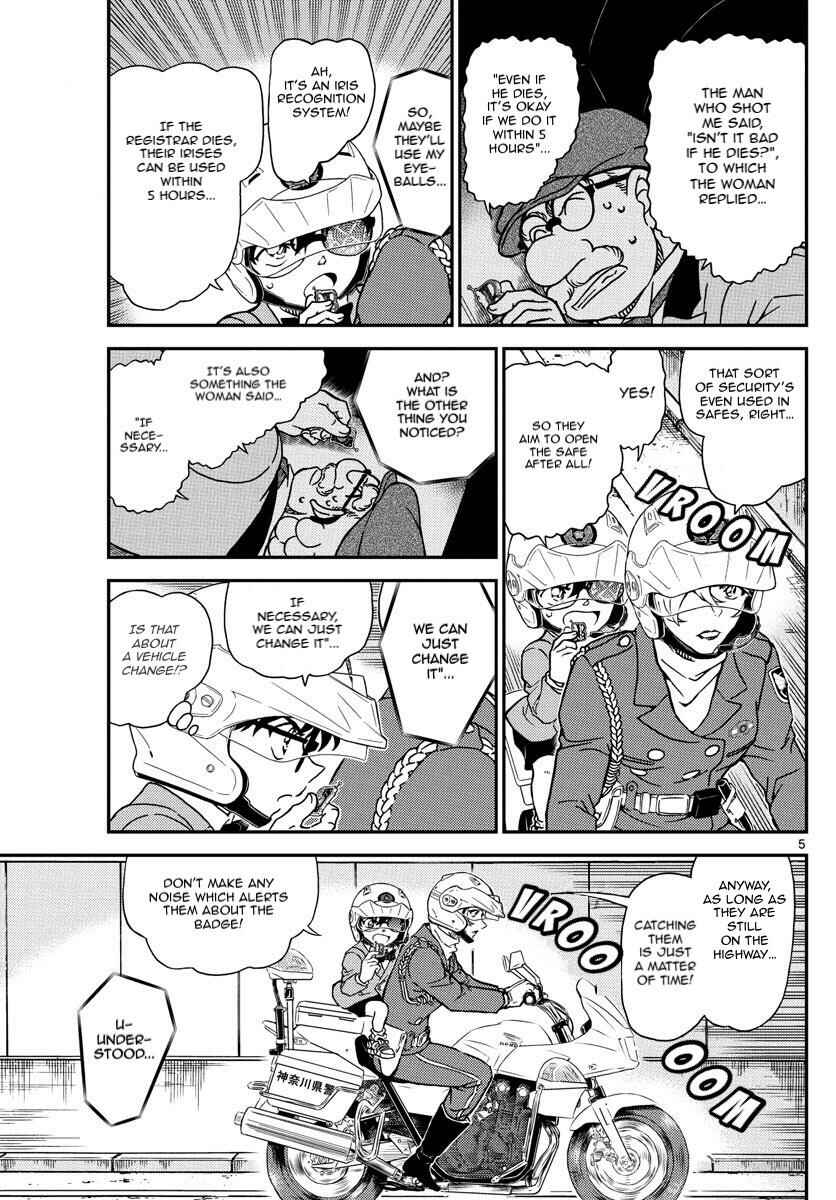 Detective Conan Chapter 1074 - Page 6