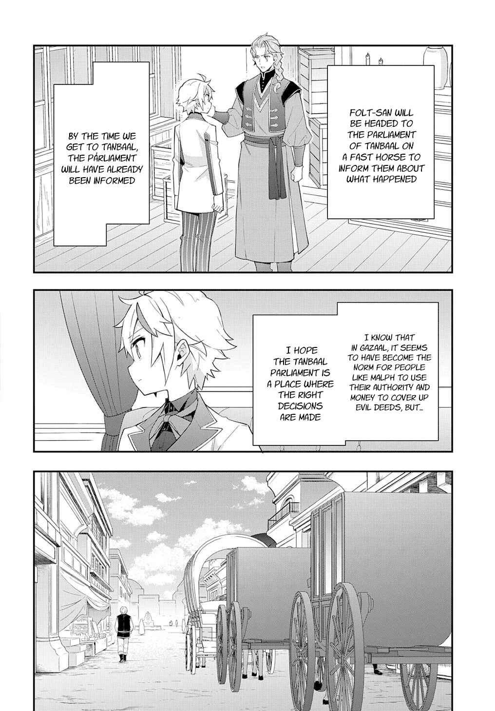 Tensei Kizoku no Isekai Boukenroku ~Jichou wo Shiranai Kamigami no Shito~ Chapter 61 - Page 16