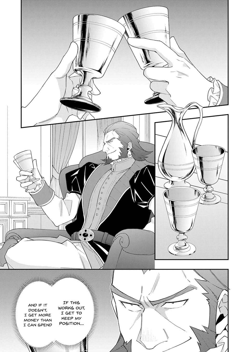 Tensei Kizoku no Isekai Boukenroku ~Jichou wo Shiranai Kamigami no Shito~ Chapter 61 - Page 23