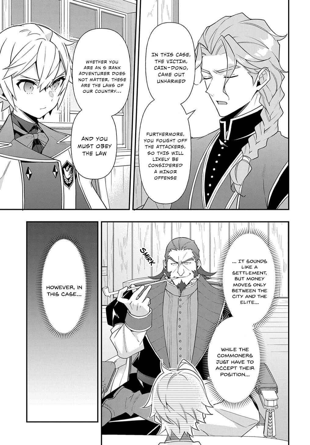 Tensei Kizoku no Isekai Boukenroku ~Jichou wo Shiranai Kamigami no Shito~ Chapter 61 - Page 3