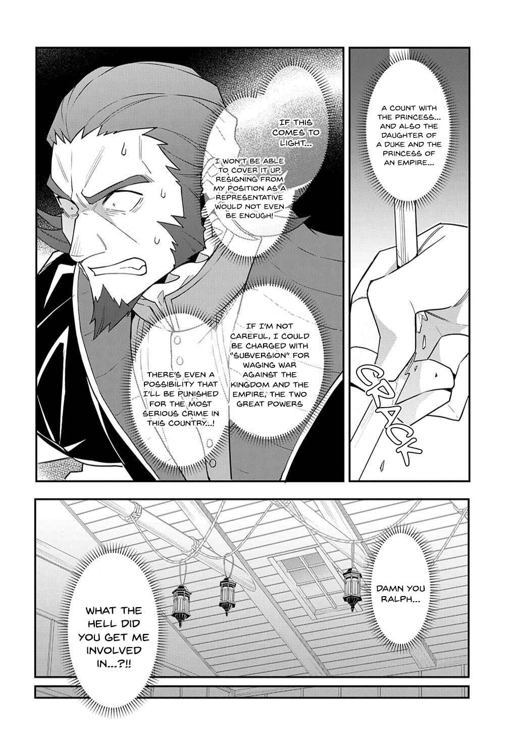 Tensei Kizoku no Isekai Boukenroku ~Jichou wo Shiranai Kamigami no Shito~ Chapter 61 - Page 6