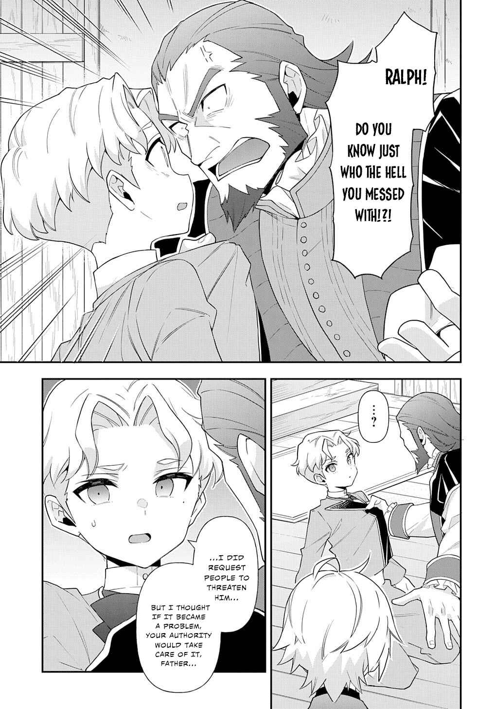 Tensei Kizoku no Isekai Boukenroku ~Jichou wo Shiranai Kamigami no Shito~ Chapter 61 - Page 9