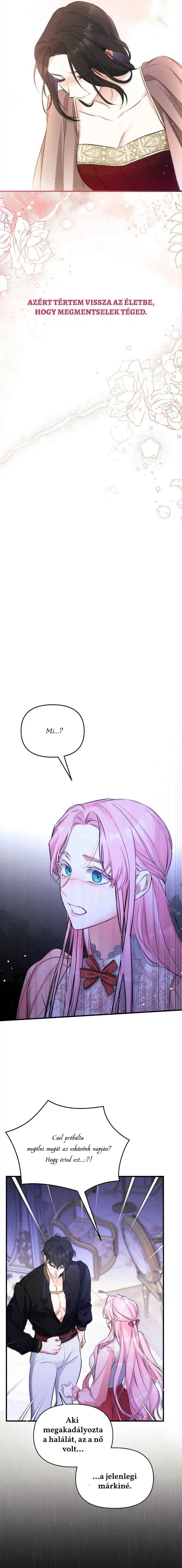 Beoryeojin Na-eui Choeaereul Wihayeo Chapter 12 - Page 16