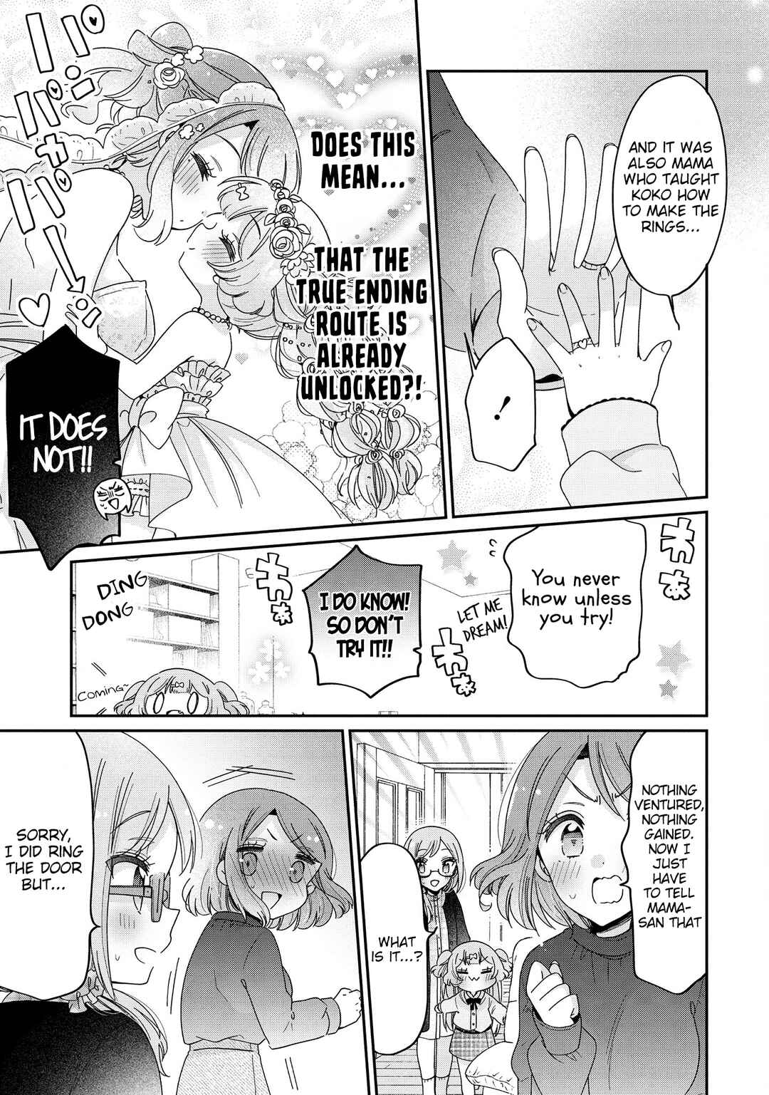 Onee-san wa Joshi Shougakusei ni Kyoumi ga arimasu Chapter 55 - Page 10