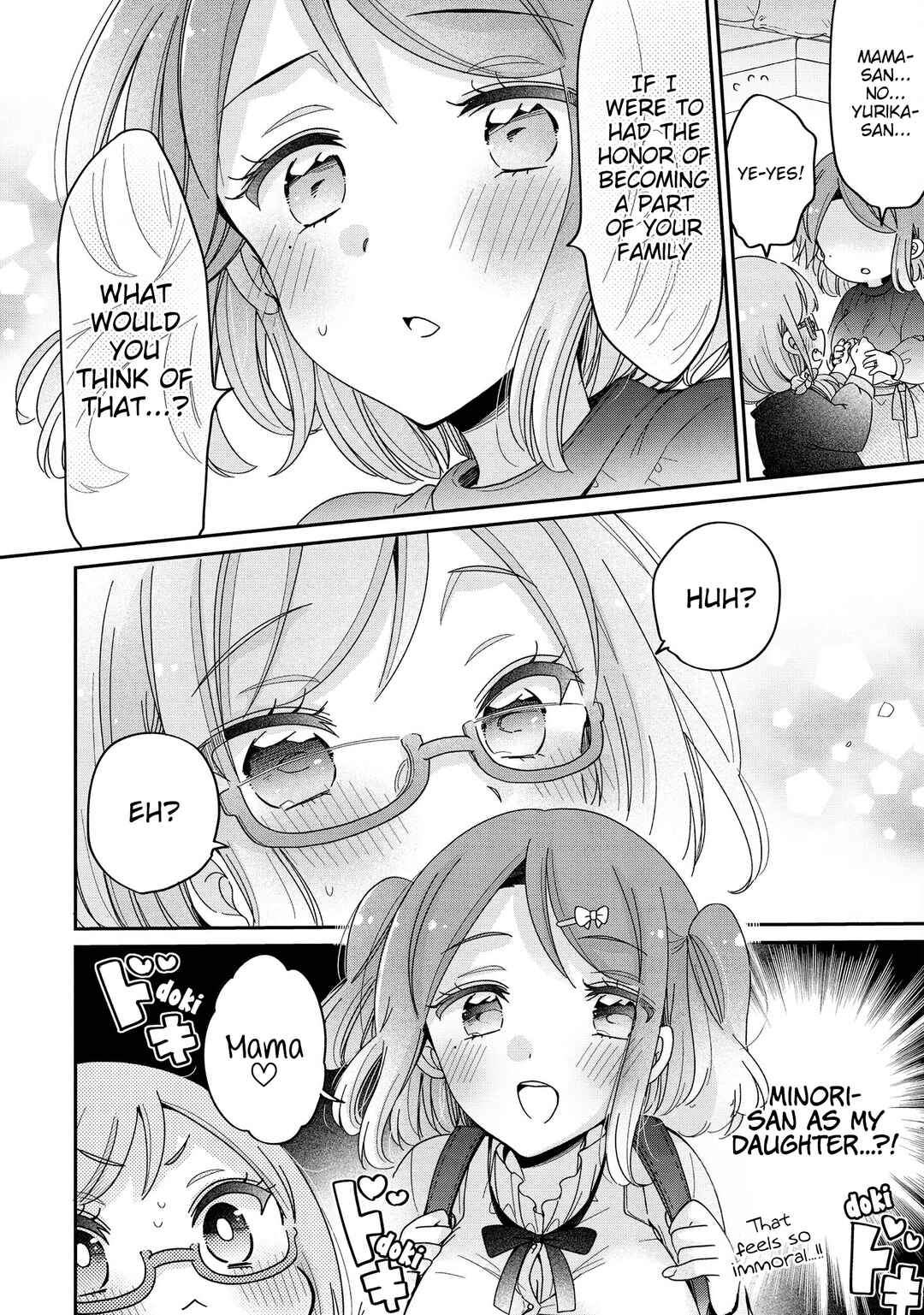 Onee-san wa Joshi Shougakusei ni Kyoumi ga arimasu Chapter 55 - Page 11