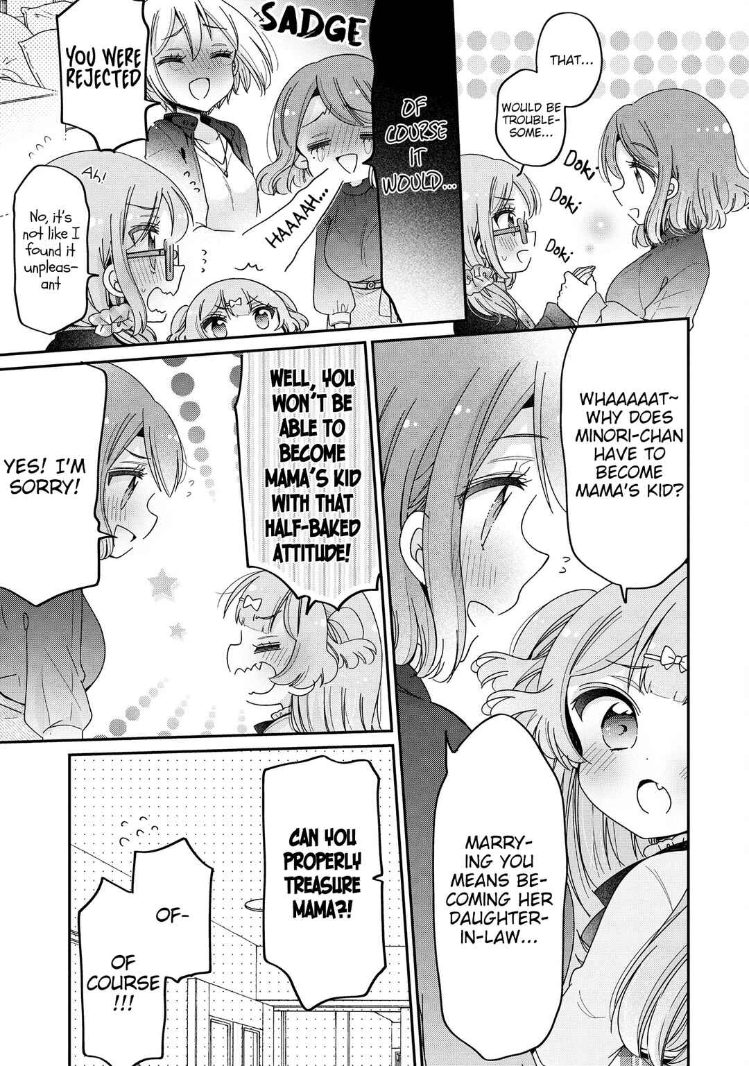 Onee-san wa Joshi Shougakusei ni Kyoumi ga arimasu Chapter 55 - Page 12