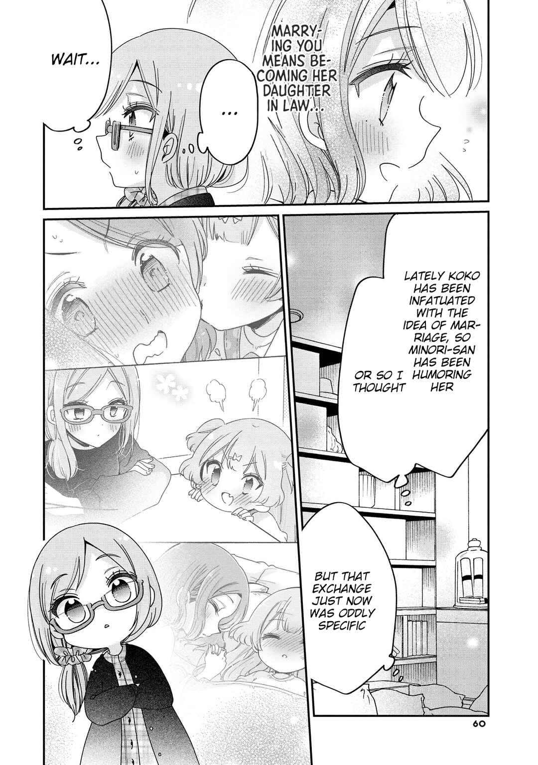 Onee-san wa Joshi Shougakusei ni Kyoumi ga arimasu Chapter 55 - Page 17