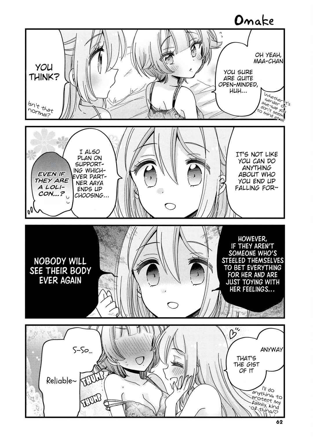 Onee-san wa Joshi Shougakusei ni Kyoumi ga arimasu Chapter 55 - Page 19