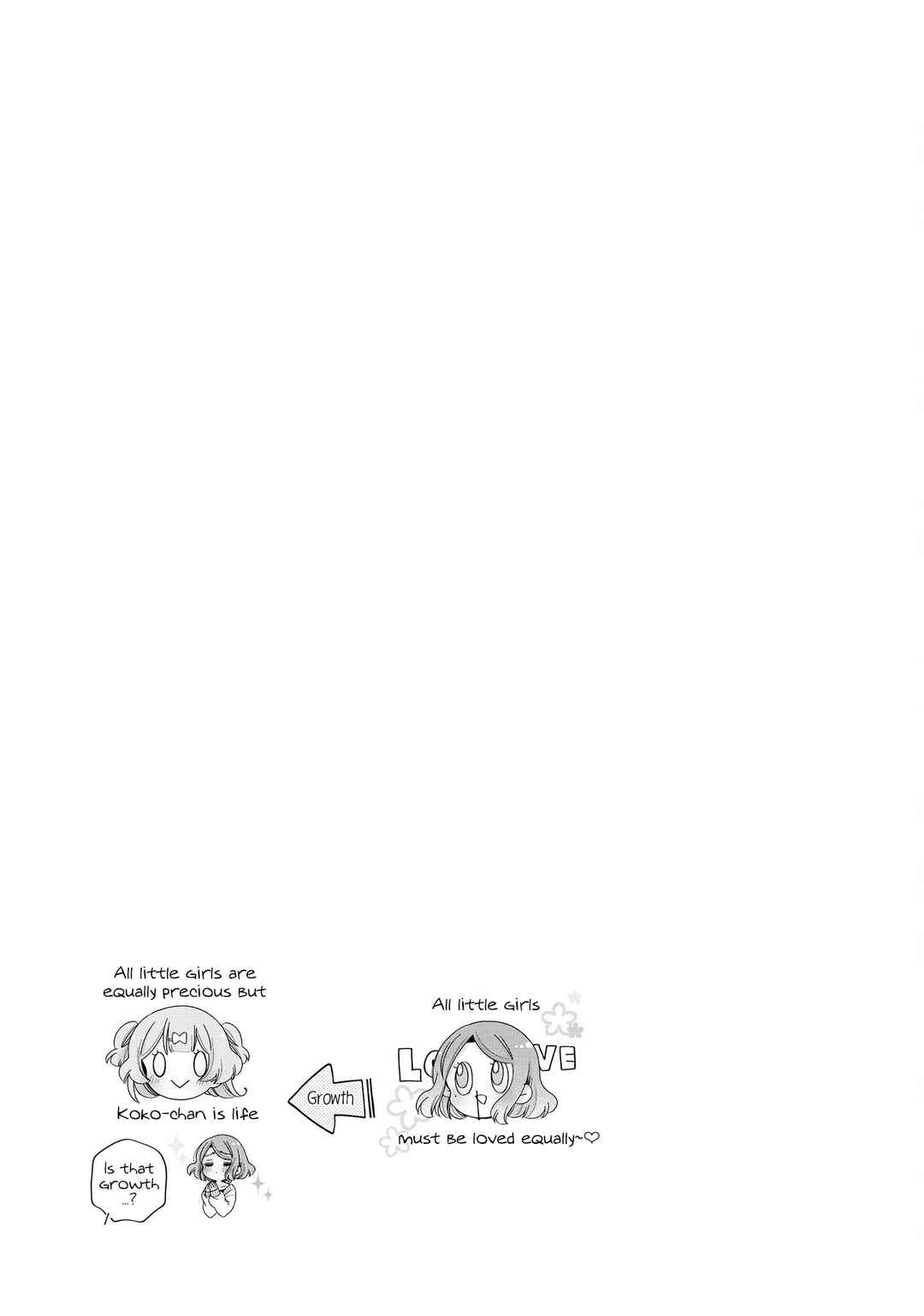 Onee-san wa Joshi Shougakusei ni Kyoumi ga arimasu Chapter 55 - Page 20