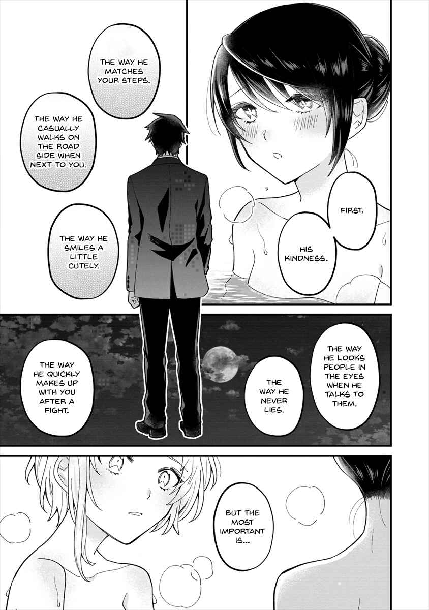 Girls Who Wanted to Be Chosen Chapter ? - Page 14