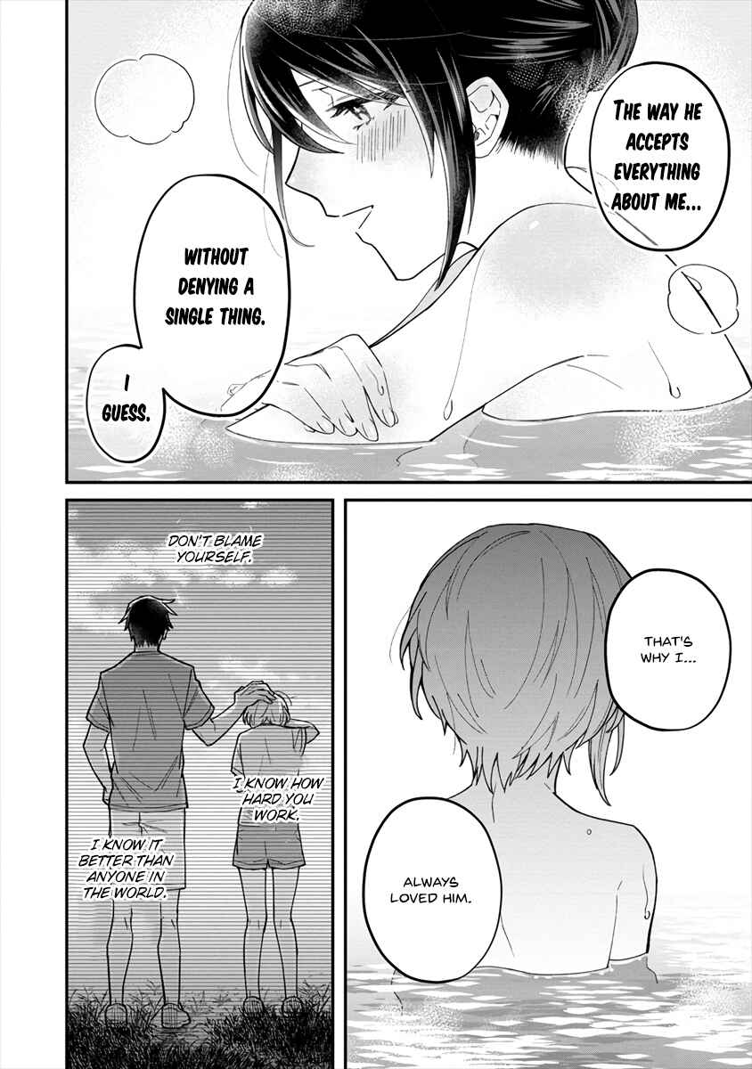Girls Who Wanted to Be Chosen Chapter ? - Page 15