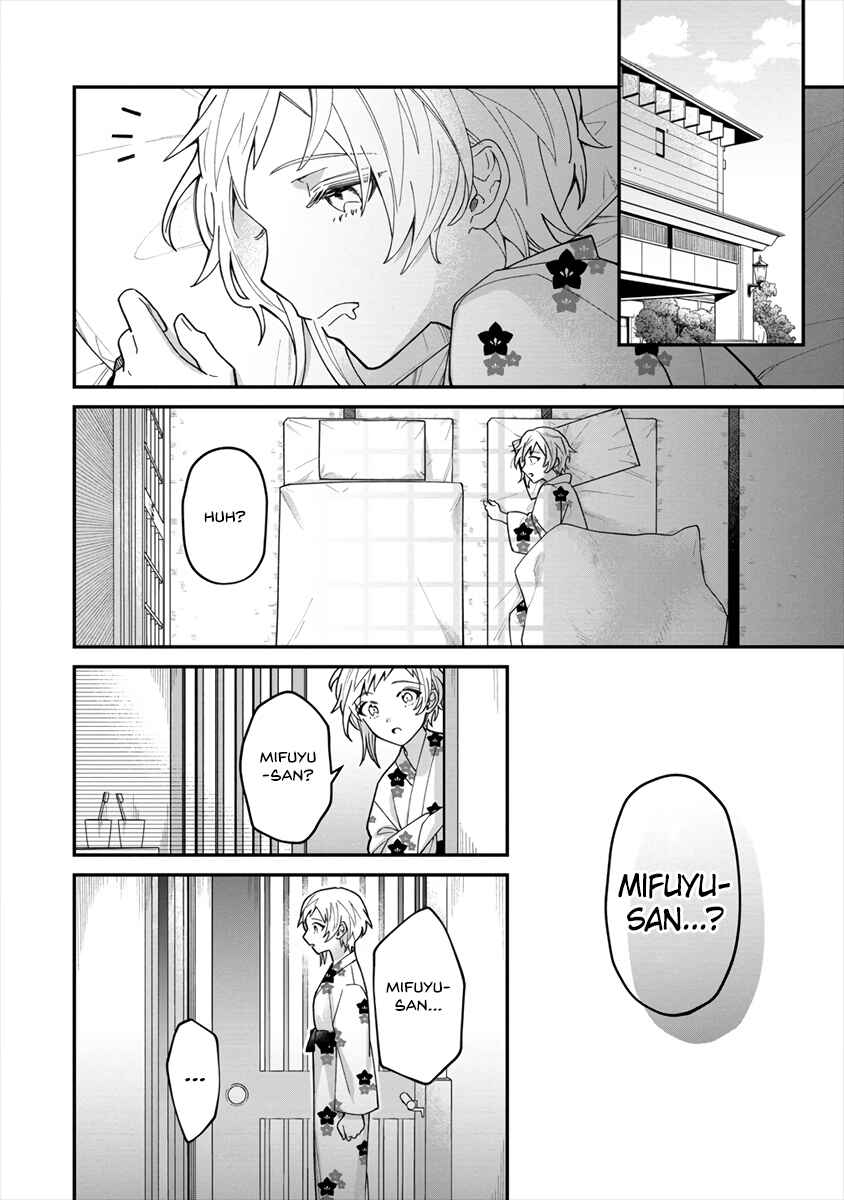 Girls Who Wanted to Be Chosen Chapter ? - Page 19