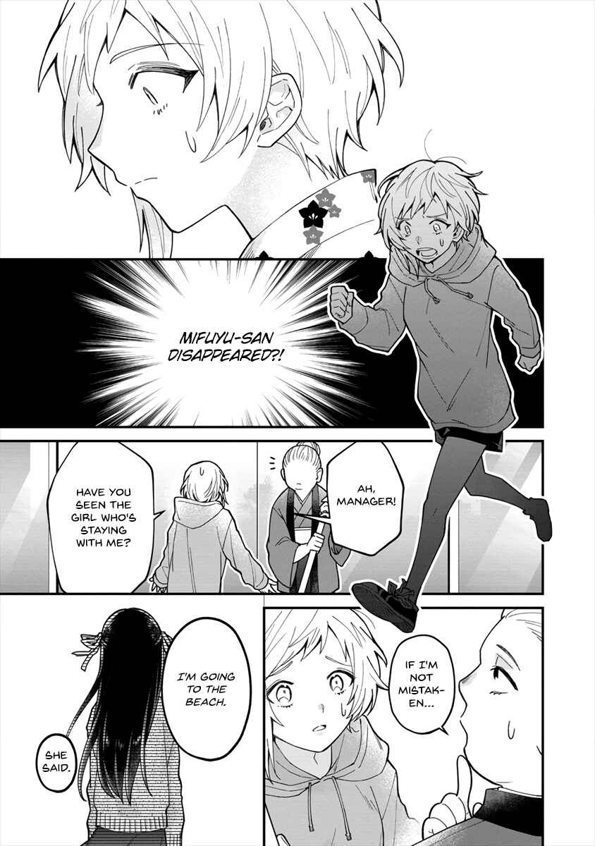 Girls Who Wanted to Be Chosen Chapter ? - Page 20