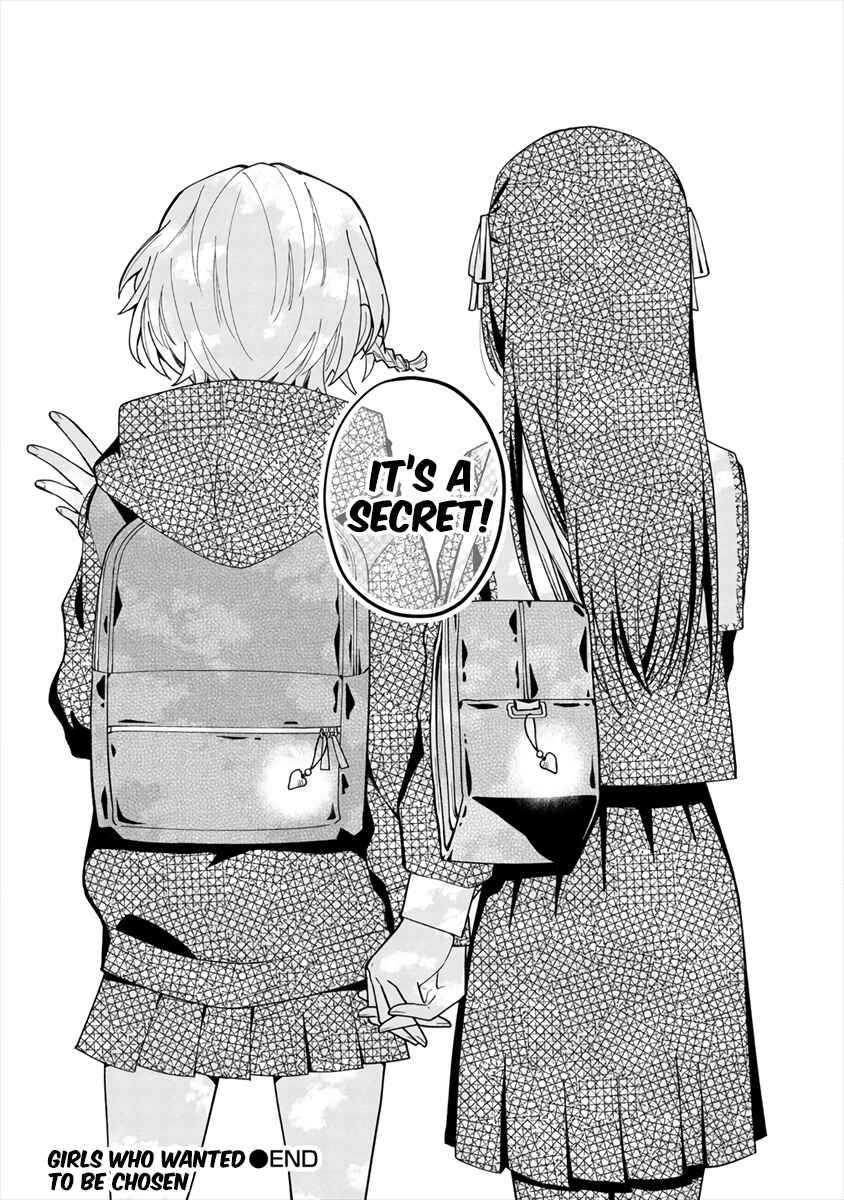 Girls Who Wanted to Be Chosen Chapter ? - Page 34