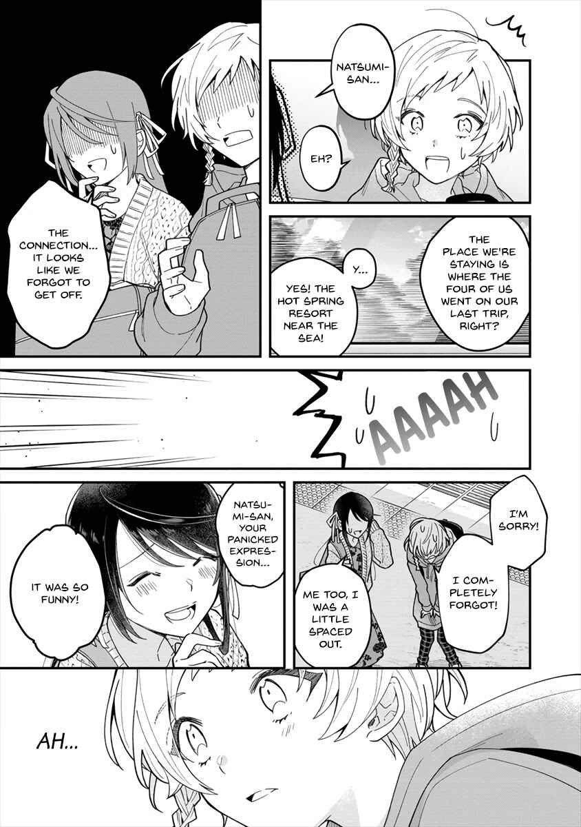 Girls Who Wanted to Be Chosen Chapter ? - Page 8