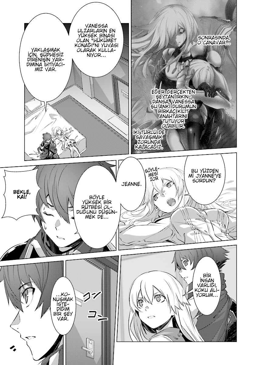 Naze Boku no Sekai wo Daremo Oboeteinai no ka? Chapter 10 - Page 13