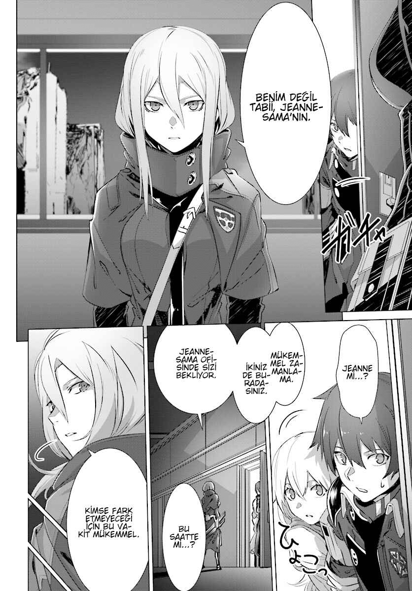 Naze Boku no Sekai wo Daremo Oboeteinai no ka? Chapter 10 - Page 14