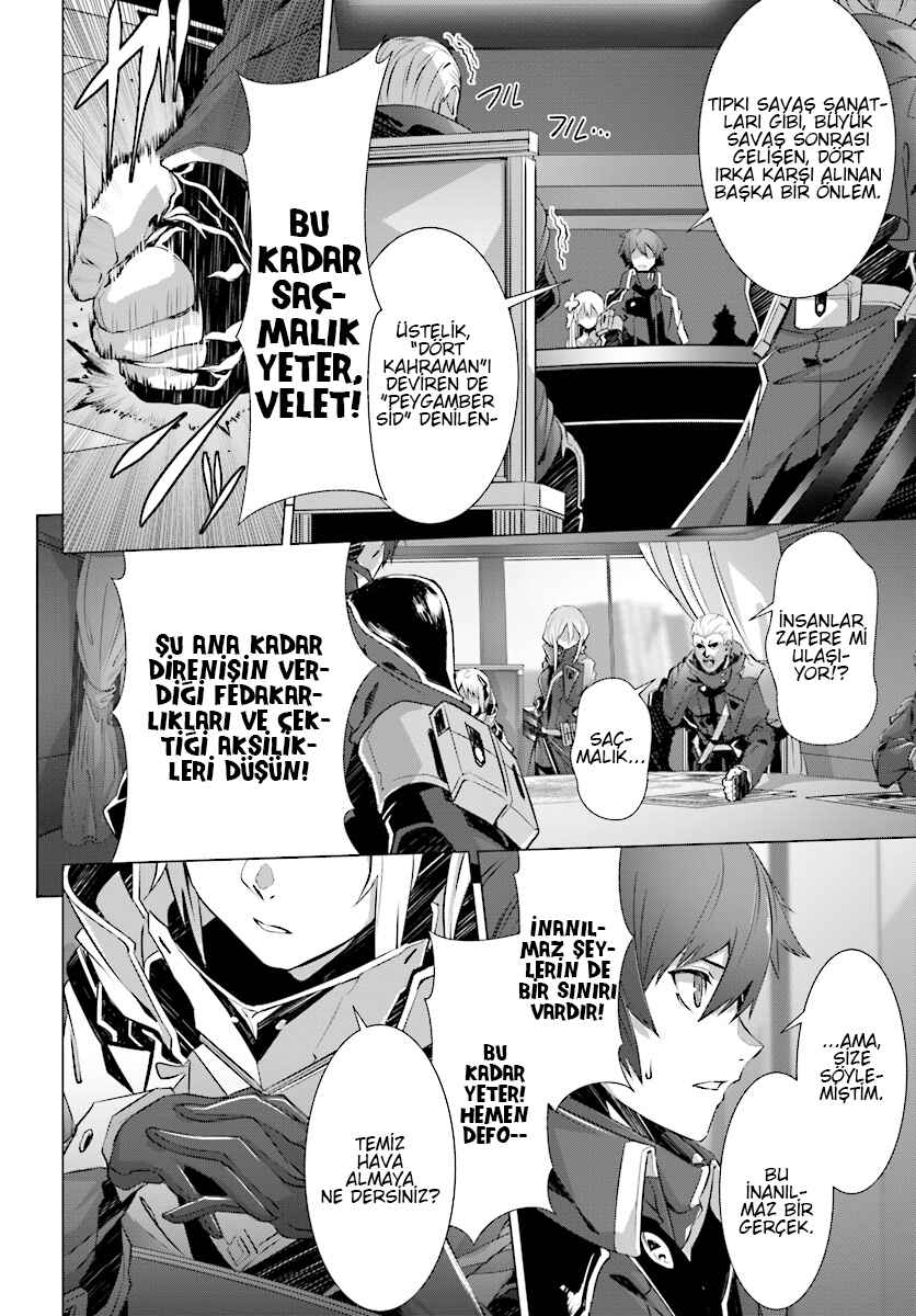 Naze Boku no Sekai wo Daremo Oboeteinai no ka? Chapter 10 - Page 2