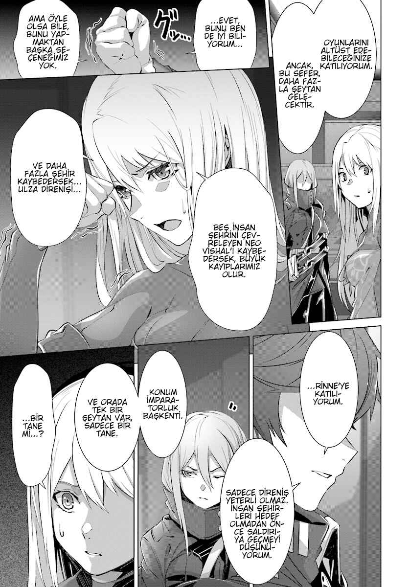 Naze Boku no Sekai wo Daremo Oboeteinai no ka? Chapter 10 - Page 23